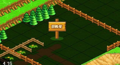 小小村长土地怎么升级 小小村长土地升级攻略