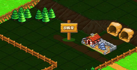 小小村长土地怎么获得 小小村长土地获得方法