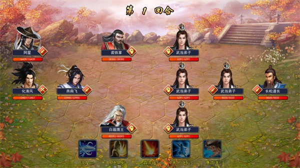 濡沫江湖剑冢副本教程