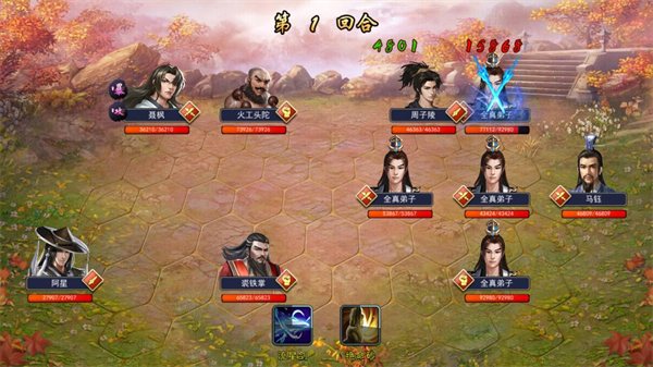 濡沫江湖剑冢副本教程