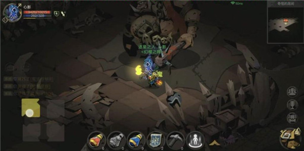 贪婪洞窟2最新版法师攻略 贪婪洞窟2最新版法师攻略