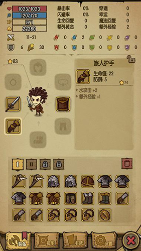 贪婪洞窟2最新版经验流玩法教程 贪婪洞窟2最新版经验流玩法教程