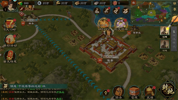 乱世终结战怎么玩 乱世终结战新手攻略大全