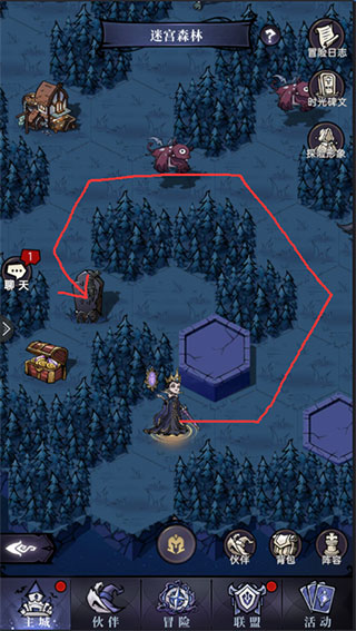 魔镜物语迷宫森林怎么过 魔镜物语迷宫森林攻略