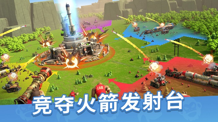 猿族时代官方版 猿族时代手游下载