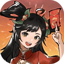 方寸对决官方版下载v1.1.0 安卓版