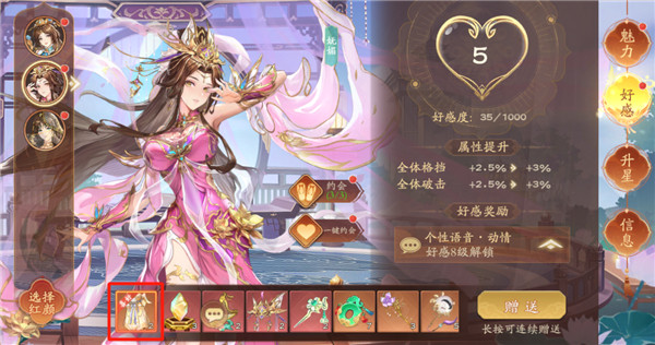 塔防召唤师游戏攻略 塔防召唤师手游攻略