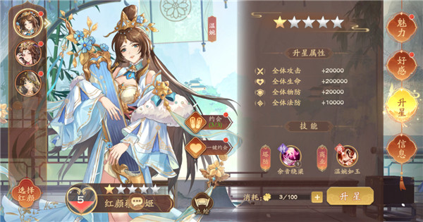 塔防召唤师游戏攻略 塔防召唤师手游攻略