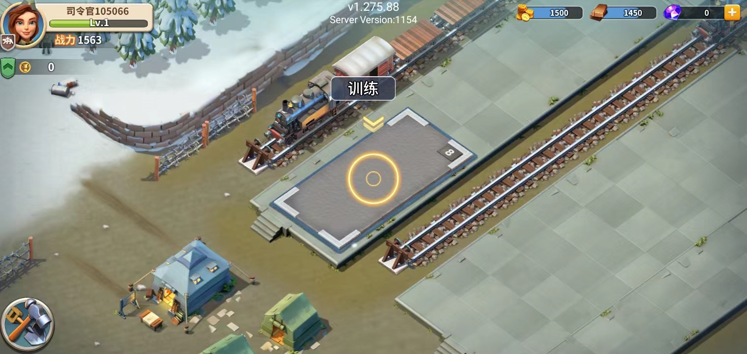 我的战争怎么玩 我的战争新手攻略大全