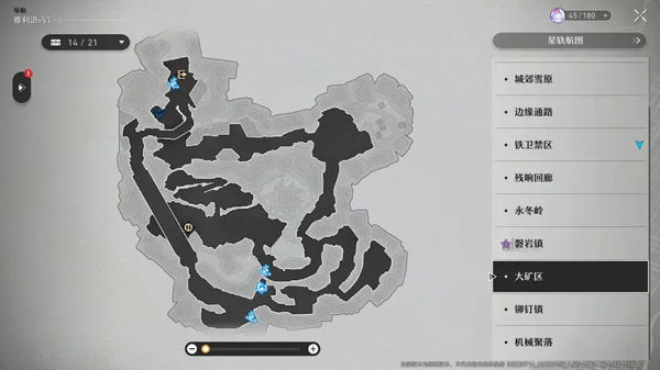崩坏星穹铁道新手攻略 崩坏星穹铁道新手教程