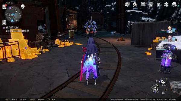 崩坏星穹铁道新手教程 崩坏星穹铁道新手攻略