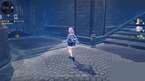 崩坏星穹铁道角色快速升级攻略 崩坏星穹铁道角色快速升级方法