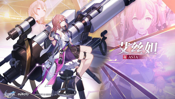 崩坏星穹铁道角色说明 崩坏星穹铁道角色介绍