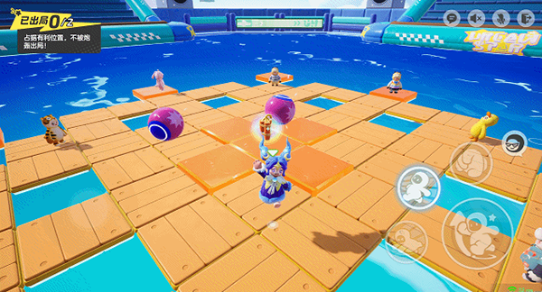 元梦之星手游新手攻略 元梦之星手游新手攻略