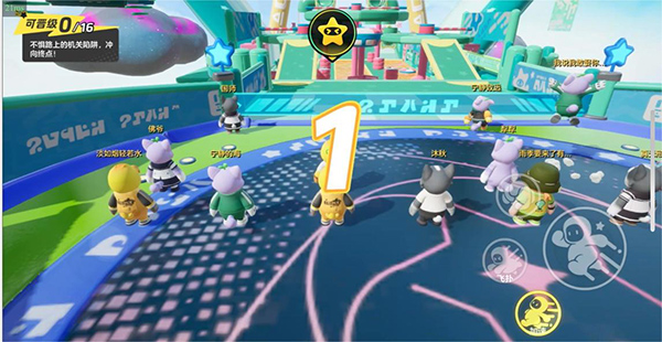 元梦之星手游新手攻略 元梦之星手游新手攻略