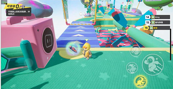 元梦之星手游新手攻略 元梦之星手游新手攻略