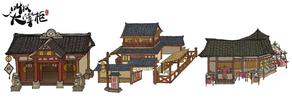 叫我大掌柜玩法介绍 叫我大掌柜玩法说明