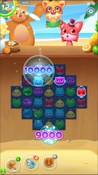 海滨消消乐游戏玩法 海滨消消乐游戏攻略