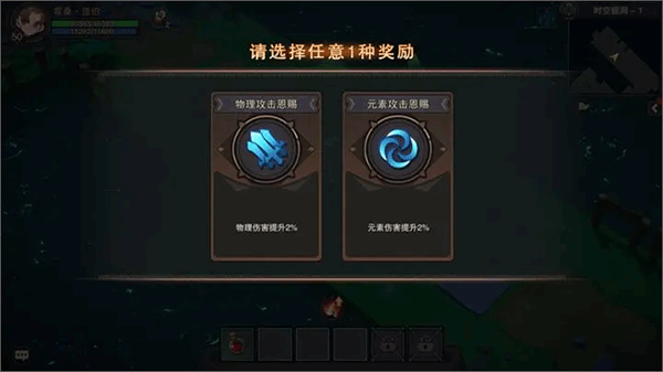 塞勒特大陆时空镜洞怎么玩 塞勒特大陆时空镜洞攻略玩法