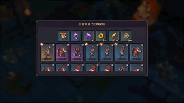 塞勒特大陆时空镜洞怎么玩 塞勒特大陆时空镜洞攻略玩法