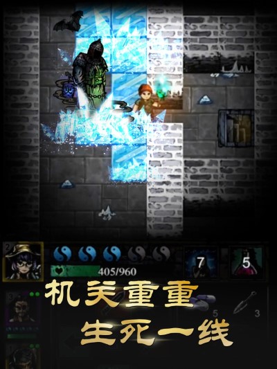 幽行玄城手游 幽行玄城正式版下载