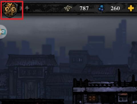 幽行玄城新手攻略 幽行玄城新手攻略