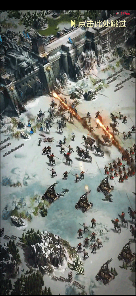 乱世王者游戏新手攻略 乱世王者游戏新手攻略