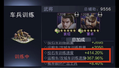 乱世王者官方版快速提高战力攻略 乱世王者官方版快速提高战力攻略