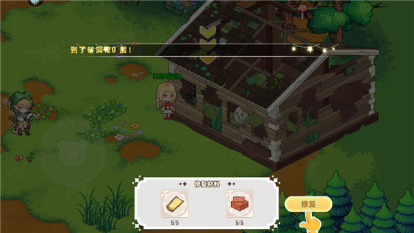 皮卡堂之梦想起源官方版游戏攻略 皮卡堂之梦想起源手游游戏教程