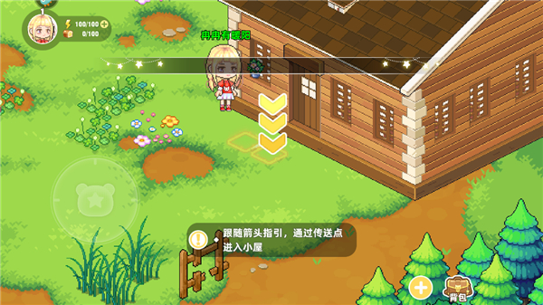 皮卡堂之梦想起源官方版游戏攻略 皮卡堂之梦想起源手游游戏教程