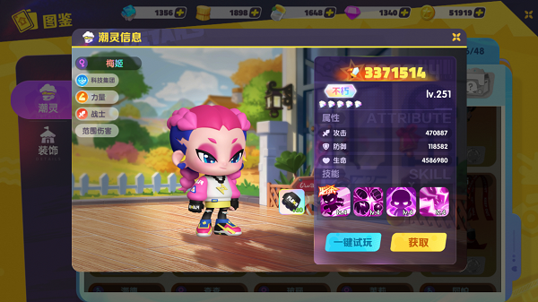 潮灵王国起源手游攻略 潮灵王国起源游戏攻略