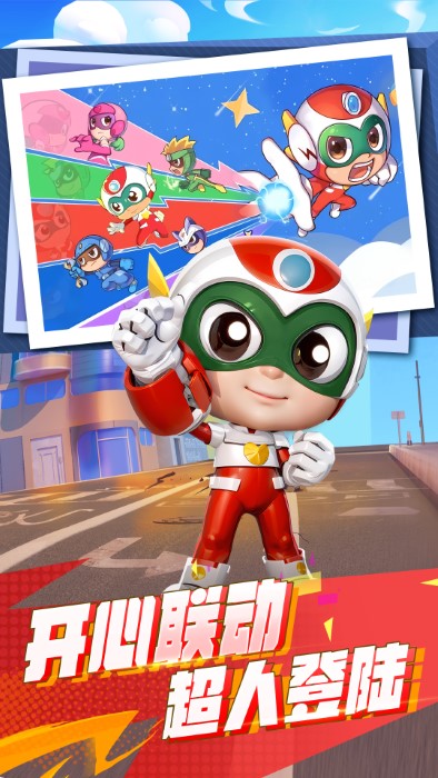 不朽大陆手游 不朽大陆游戏下载