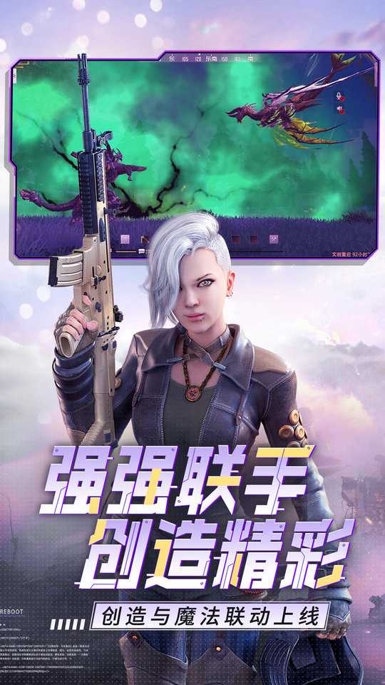 王牌战争最新版本 王牌战争免费下载