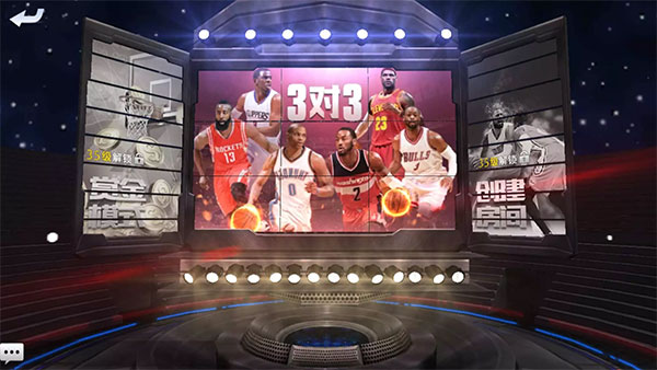 最强nba怎么升级 最强nba快速升级方法