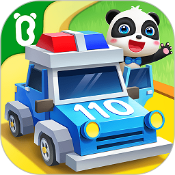 汽车城宝宝巴士游戏(改名为宝宝汽车城市)下载v9.77.00.00 安卓版