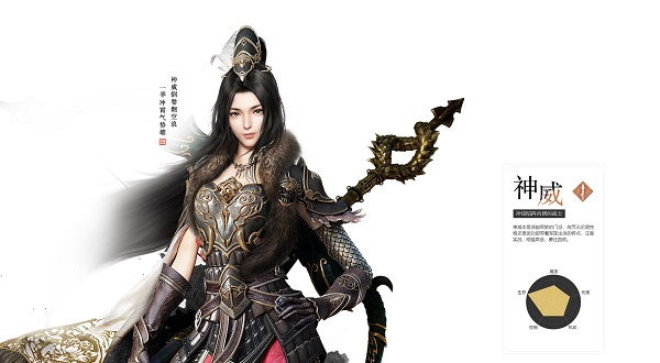 天涯明月刀手游平民职业首选 天涯明月刀手游平民职业首选说明