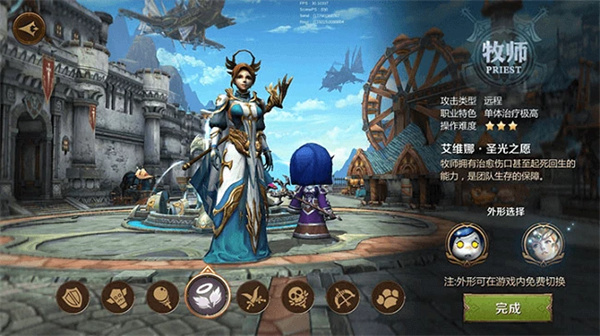 我叫mt4哪个职业比较吃香 我叫mt4全职业介绍