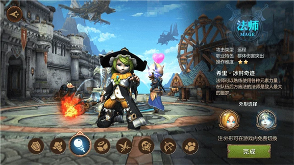 我叫mt4哪个职业比较吃香 我叫mt4全职业介绍