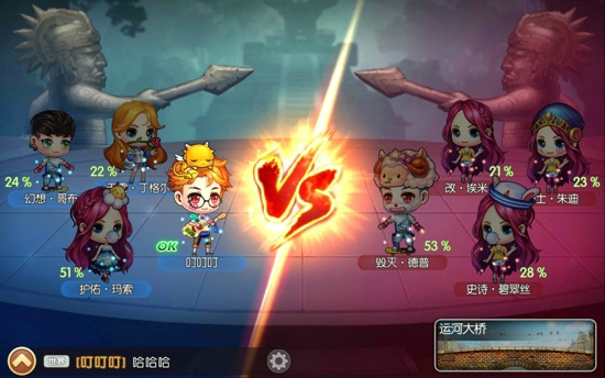 弹弹堂新手怎么玩 弹弹堂新手玩法攻略