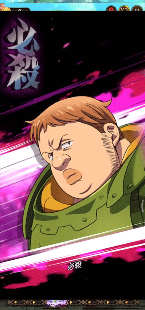 七人传奇光与暗之交战新手攻略 七人传奇光与暗之交战新手攻略说明