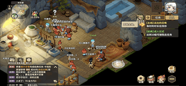 石器时代觉醒玩法攻略 石器时代觉醒玩法攻略