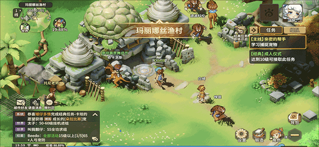 石器时代觉醒玩法攻略 石器时代觉醒玩法攻略