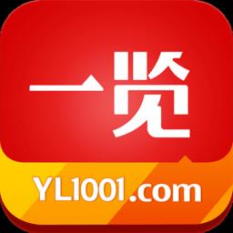 一览职业app官方版下载v8.12.14 安卓手机版