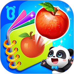 宝宝认知大全宝宝巴士最新版下载v9.77.00.00 安卓版