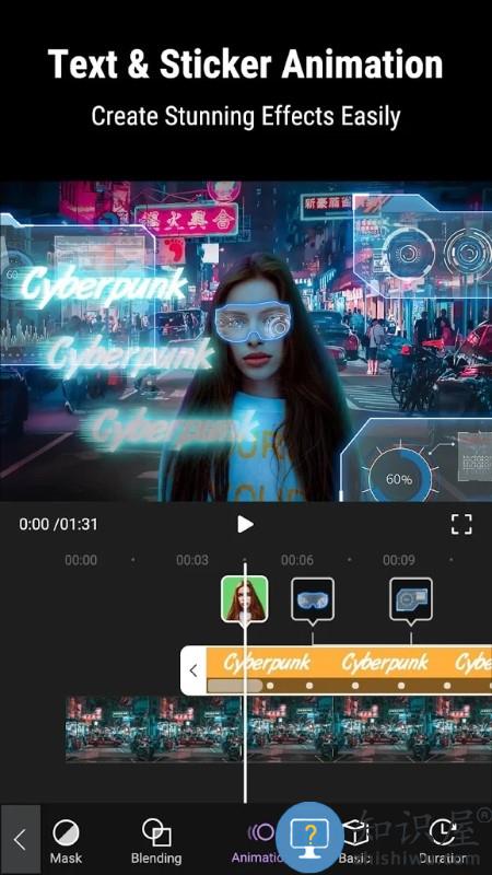 motion ninja apk motion ninja下载最新版