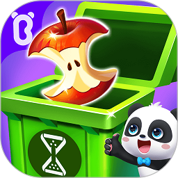 宝宝巴士宝宝垃圾回收官方版下载v9.77.00.00 安卓版