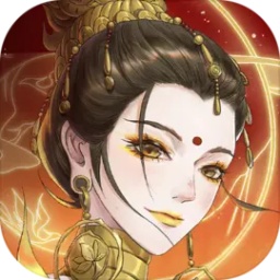 上古有灵妖体验服下载v1.0.90 安卓版