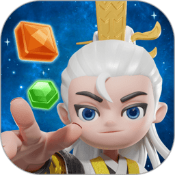 宝石大乱斗官方版下载v3.32.0 安卓版