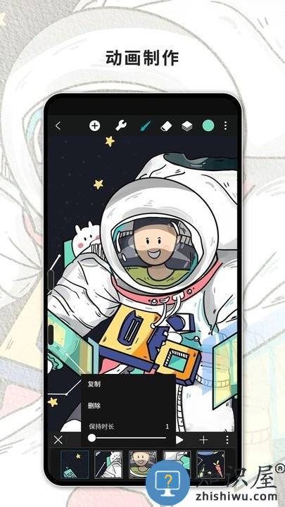 huion sketch最新版本 huion sketch官方下载