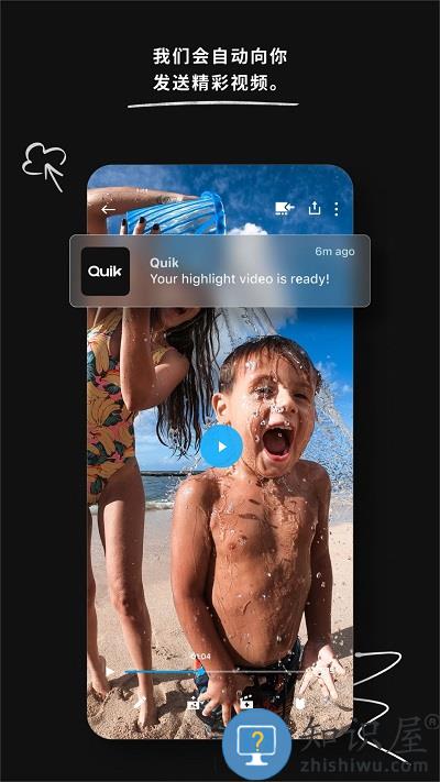 gopro运动相机软件 gopro app官方下载